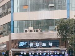 -青石桥市场北1-27号