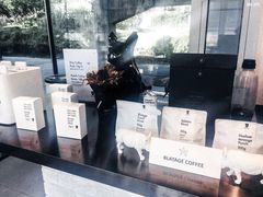 大堂-BLATAGE COFFEE