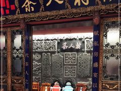 门面-茶人村·宫廷私厨(奥体印象城店)