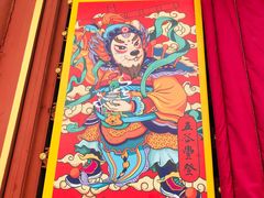-天坛文创店