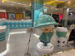 -凯德广场(埃德蒙顿路店)