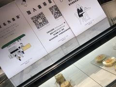 -喜茶(深圳东门1234店)