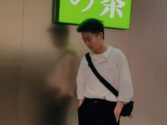 -凯德广场(金牛店)