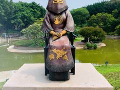 -广州雕塑公园