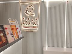 -KOI Thé(厦门国贸广场店)