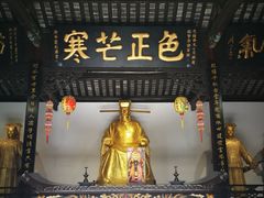 -包公祠