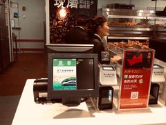 -肯德基(沪东店)