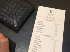 -东旭阳光国际大酒店