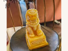 -T館·花园艺术餐厅