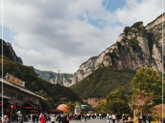 -云台山风景名胜区