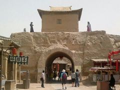 -镇北堡西部影城