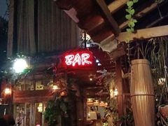 -城墙外BAR