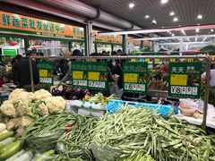 -三旗百汇商品城