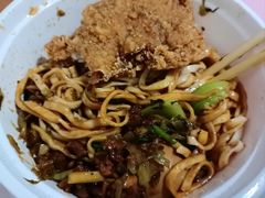 -遇见小面(凯德广场店)