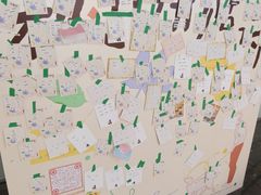 -福田卓悦INTOWN购物中心