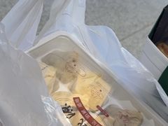 -熙盛源(复兴路店)