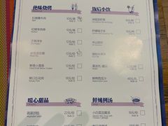 -半山湖景小厨(抚仙湖太阳山小镇店)