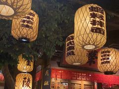 大堂-南京大牌档(济南万象城店)