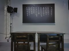 -上海电影博物馆