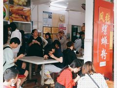 等位区-凤张螺蛳粉·爽口粉(跃进路总店)