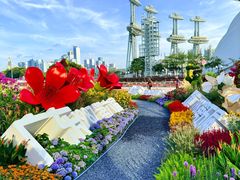 -海心沙亚运公园