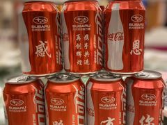 -白金汉爵大酒店·中餐厅(相城店)