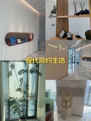 -HYOUNG 禾漾·BTL官方美学中心