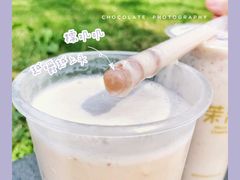 -茉沏(光启城店)