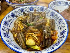 爆鳝茄汁拌川-复兴面王(河东路起源店)