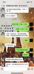 -南昌臻爱医疗美容