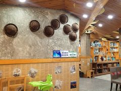 -老康火锅(桥南街店)