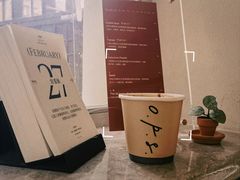 -O.P.S. CAFE