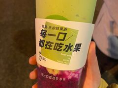 -树夏(建设路店)