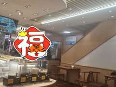-素满香·食养自助(天一广场店)