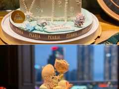 -柏尼娅PEARIA·蛋糕定制(静安店)