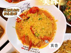 -漫天香·小龙虾餐厅(夏湾店)