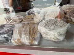 -矮人松糕(小南店)