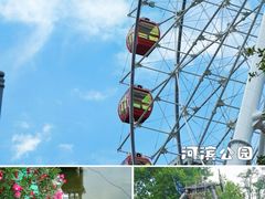 -黔灵山公园