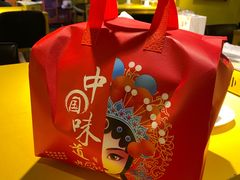 -华府九号海鲜烧烤大排档(龙域店)