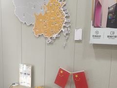 -千米手机电脑维修回收(珠江路店)