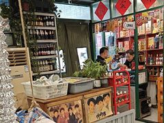 -永安里地摊烤肉(首创店)