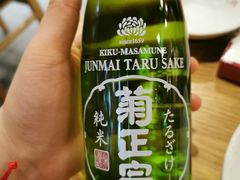 -赤稻·日式料理(禅城店)