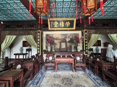-荣国府