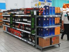 -沃尔玛(摩尔广场店)