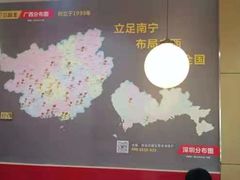 -三品王(桃源店)