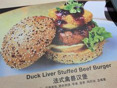 -Let'sBURGERplus·非常创意汉堡(三里屯店)