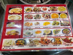 -金姐台湾菜(珠江路店)