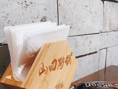 -山四砂锅(钟楼街店)