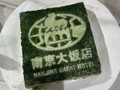 -晶丽香榭自助餐(南京大饭店)