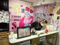 -胤隆汇(萧山店)